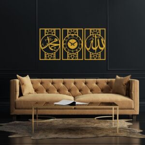 Islamic Metal Wall Art Set of 3, Allah Muhammad and Islamic Wall Clock, Muslim Home Decor, Arabic Large Wall Clock,Modern Islamic Decoration